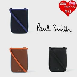 【送料無料】【ラッピング無料】ポールスミス Paul Smith ショルダーバッグ ソフトレザー ミニショルダーバッグ 撥水機能 軽量 psm518938