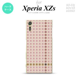SO03J スマホケース Xperia XZs SO-03J カバー エクスペリア XZs 花十時 シック nk-so03j-1352【Xperia XZs SO-03J エクスペリア XZs  スマホケース スマホカバー】【メール便送料無料】