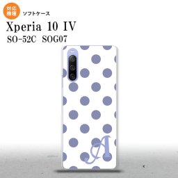 SO-52C SOG07 Xperia 10IV スマホケース 背面ケースソフトケース ドット 水玉 B 白 青 +アルファベット 2022年 7月発売 nk-xp104-tp107i