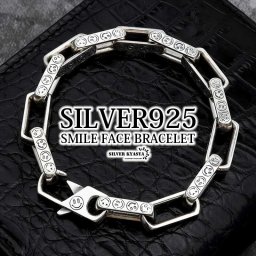 チェーンブレスレット メンズ シルバー925 silver 刻印 スマイル ニコちゃん あずきチェーン 太幅 ごつめ 幅広 ユニーク 金属アレルギー対応 男性