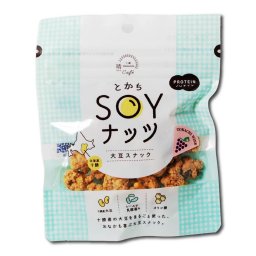 グルテンフリー お菓子 とかちSOYナッツ（レーズン 山幸仕込み）×1袋 メール便  ヘルシー おやつ ダイエット タンパク質 プロテイン 大豆 母の日 ギフト 北海道 お取り寄せ 人気