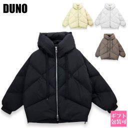 デュノ DUNO ダウン ジャケット ペギー コート PEGGIE APRICA レディース ホワイト カーキ ブラウン ブラック サイズ 38 40 42 イタリア製 ブランド アウター 防寒 正規品 新品 人気
