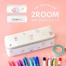 ペンケース ペンポーチ 筆箱 文房具 人気 ターンオープンペンケース 星のカービィ サンリオ ドラえもん 2ルーム イラスト かわいい 人気 シンプル 使いやすい sanrio ファスナー 仕分け 仕切り ペン ステーショナリー レディース 女の子 小学生 中学生 高校生 10代