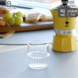 イッケンドルフ ミラノ TRANSIT ショットグラス 90ml ICHENDORF MILANO 【エスプレッソ  ギフト 結婚祝い プレゼント 贈り物 敬老の日 敬老】【食器 カトラリー】【ギフト】