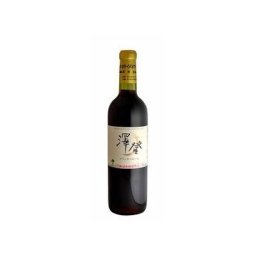 くずまきワイン 澤登ブラックベガール 赤 720ml(代引不可)【送料無料】