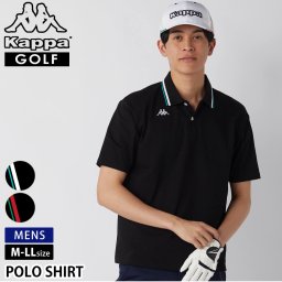 Kappa GOLF カッパ ゴルフ ゴルフウェア ポロシャツ メンズ 半袖 ボタンダウン シャツ スポーツブランド ワンポイント ロゴ 刺繍 スポーツ トレーニング ジム 黒 春 夏 2025ss karlas