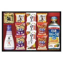 千寿和膳日清オイリオ･キッコーマン･アマノフーズ詰合せ  ／ドレッシング 調味料 食品 敬老の日 プレゼント ギフト お彼岸 お供え 秋 2026 送料無料 ギフト プレゼント プチギフト 内祝い 快気祝い 出産祝い 結婚祝い 引出物 新築祝い お返し