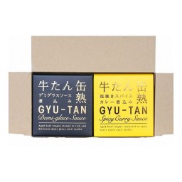 お歳暮 宮城 木の屋石巻水産 牛たん缶詰2種セット グルメ 人気 おすすめ ギフト 贈答 取り寄せ お取り寄せグルメ お取り寄せ 熨斗 のし 贈り物(代引不可)【送料無料】