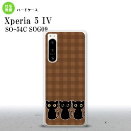 Xperia 5 IV Xperia5 IV スマホケース 背面ケース ハードケース 猫 イラスト 茶 2022年 10月発売 nk-xp54-1139