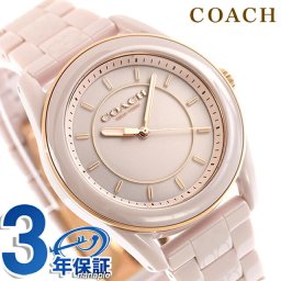 コーチ PRESTON クォーツ 電池式 腕時計 ブランド レディース COACH 14503772 アナログ ピンク