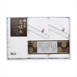 日本の伝統タオルセット（今治&高吸水）  NI-2330  内祝 内祝い お祝 御祝 記念品 出産内祝い プレゼント 快気祝い 粗供養 引出物