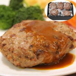 神戸ビーフ ハンバーグ 兵庫県産 但馬牛 黒毛和牛 高級 和牛 グルメ お取り寄せ ギフト 御歳暮 御中元 内祝い 誕生日 プレゼント 記念日 贅沢 ディナー 冷凍
