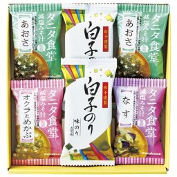 タニタ食堂監修減塩みそ汁・白子のり詰合せ ／みそ汁 和風惣菜 惣菜・レトルト 食品 お中元 御中元 ギフト 夏ギフト 暑中見舞 残暑見舞 時期 いつ お礼 お返し グルメ のし お盆 初盆 新盆 お供 御供 ギフト 2026 送料無料 ギフト プレゼント プチギフト 内祝い 快気祝い 出産祝い 結婚祝い 引出物 新築祝い お返し