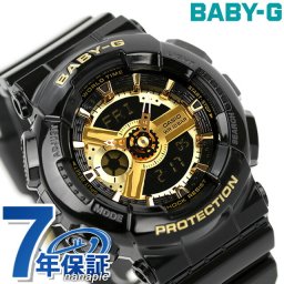 ベビーg ベビージー baby-g クオーツ BA-110X-1A BA-110 レディース 腕時計 ブランド カシオ アナデジ ブラック ゴールド 黒