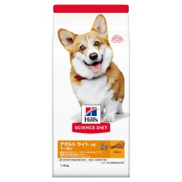サイエンス ダイエット アダルト ライト 小粒 肥満傾向の成犬用 1～6歳 チキン 1.4kg ヒルズ ドッグフード ドライフード 総合栄養食 着色料 香料不使用