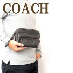 コーチ COACH バッグ メンズ セカンドバッグ クラッチバッグ セカンドポーチ ブラック黒 76861QBBK ブランド 人気