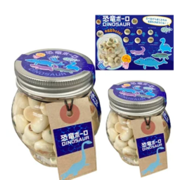【当店でしか買えません】子供 が 喜ぶ お 菓子 海の恐竜ボーロ 50g (2個セット)たまごボーロ 卵ボーロ たまごぼーろ 赤ちゃん ベビー 子供 男 男子 女 キッズ お菓子 恐竜 きょうりゅう レックス ダイナソー 好き お菓子 チョコ ぬいぐるみ 誕生日 ギフト 送料無料