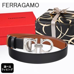 【スペシャルラッピング付き】フェラガモ Salvatore Ferragamo サルヴァトーレフェラガモ ベルト 全2サイズ 幅25mm リバーシブル ダブル・ガンチーニ レディース ブラック ブラウン 230419 786302 バレンタイン