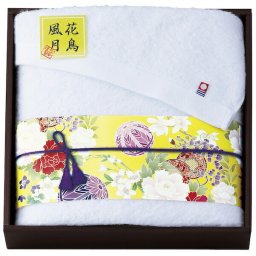 匠菴謹製 今治ブランド認定 国産バスタオル KFB-350 B4 内祝い お祝い 出産祝い 結婚祝い お供え 粗供養 満中陰志 香典返し お返し お礼 快気祝い お見舞い 挨拶 法事 進学 入学 ギフト プレゼント 粗品 景品 手土産 お歳暮 