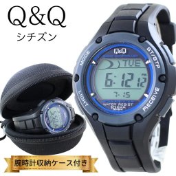 Q&Q シチズン 腕時計 収納ケース付き メンズ 電波ソーラー デジタル 10気圧防水 ブラック 樹脂バンド 電波時計 チプシチ チープシチズン ビジネス カジュアル ギフト プレゼント 成人 卒業 入学