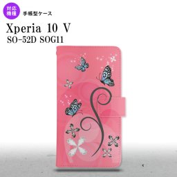 Xperia10V Xperia10V 手帳型スマホケース カバー バタフライ 蝶 ピンク 2023年 7月発売 nk-004s-xp105-dr225