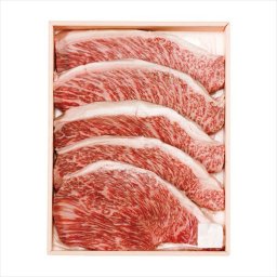 A5ランク 総称山形牛 イチボステーキ1kg  BMM-07  内祝 内祝い お祝 御祝 記念品 出産内祝い プレゼント 快気祝い 粗供養 引出物
