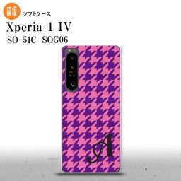 SO-51C SOG06 XPERIA 1 IV Xperia 1 IV スマホケース 背面ケースソフトケース 千鳥 格子 大 紫 +アルファベット メンズ レディース nk-xp14-tp922i