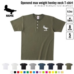 カモノハシ 名入れヘンリーネックTシャツ ヘンリーネック 名入れTシャツ 首元ネコ目ボタン ボタンTシャツ 首元アクセント メンズ レディース