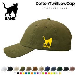 デボンレックス  名入れコットンツイルローキャップ 定番 帽子 キャップ UVカット 熱中症対策 UV対策 日よけ ランニング アウトドア ジョギング 屋外 かわいい おしゃれ 猫　ネコ　ねこ　キャット　ペット