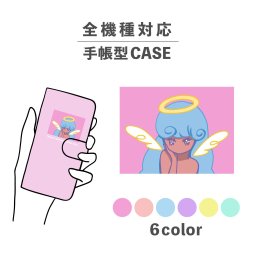 スマホケース手帳型 おしゃれ 韓国 可愛い なんでも対応 iPhone15 iPhone14 iPhoneSE Google Pixel エクスペリア ギャラクシー おもしろい 天使 エンジェル 女の子 イラスト 手書き パステルカラー サブカル シュール
