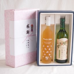 冬の贈り物お歳暮 感謝の贈り物ボックス 白桃甘口フルーツワインと国産ワインセット(国産葡萄100％使用 おいしい日本ワイン 白ワイン やや辛口(山梨県)720ml高畠もも甘口ワイン(山形県)500ml