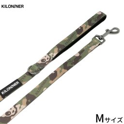 キロナイナー KILONINER ストライクリーシュ リード M ジャングル