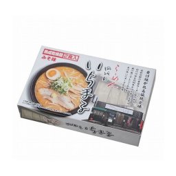 敬老の日 札幌らーめん 「四代目いちまる」 味噌味 12食 食品 ギフト プレゼント 贈答 熨斗 のし 贈り物 記念日 お祝い 冠婚葬祭 内祝 御祝 御見舞 快気祝 御仏前 志 お供 御歳暮 御中元(代引不可)【送料無料】