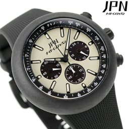 ジェイピーエヌ 130R ソーラー 腕時計 ブランド メンズ クロノグラフ JPNW-001CCG クールグレー ブラック 黒 日本製 父の日 プレゼント 実用的