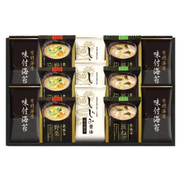 マルコメフリーズドライみそ汁&有明海産味付海苔セット  ／お吸い物 和風惣菜 惣菜・レトルト 食品 敬老の日 プレゼント ギフト お彼岸 お供え 秋 2026 送料無料 ギフト プレゼント プチギフト 内祝い 快気祝い 出産祝い 結婚祝い 引出物 新築祝い お返し