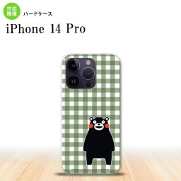 iPhone14 Pro iPhone14 Pro スマホケース 背面ケース ハードケース くまモン チェック 緑 2022年 9月発売 nk-i14p-km16