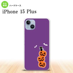 iPhone15 plus iPhone15 plus スマホケース 背面ケース ハードケース ハロウィン カボチャ 連 小 紫 2023年 9月発売 nk-i15pl-409