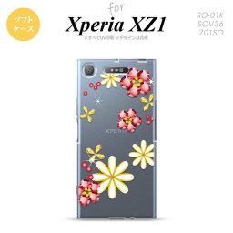 【SO01K】【スマホケース/スマホカバー】【エクスペリア XZ1】SO01K スマホケース Xperia XZ1 SO-01K カバー エクスペリア XZ1 花柄・ミックス(E) クリア nk-so01k-tp306【メール便送料無料】