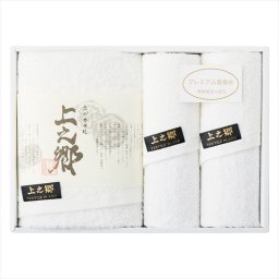   プレミアム高吸水 ホワイトバスタオル&フェイスタオル2P  KW-5000  内祝 内祝い お祝 御祝 記念品 出産内祝い プレゼント 快気祝い 粗供養 引出物