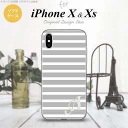 【iPhoneX】【スマホケース/スマホカバー】【アイフォンX】iPhoneX スマホケース ケース アイフォンX イニシャル ボーダー グレー×白 nk-ipx-tp706ini【メール便送料無料】