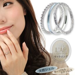 【プリザーブドフラワーボックス選択可能！】ピンキーリング ステンレス 3本セット ダイヤモンドカット フラワー 花 シェル レディース 指輪 ローズゴールド イエローゴールド シルバー ファランジリング 重ねづけ ミディリング