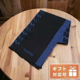 ミッソーニ マフラー ユニセックス MISSONI ウール 100% イタリア 831 ブラック ブルー系 小物