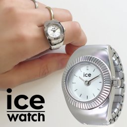 正規品 アイスウォッチ リングウォッチ 指時計 レディース ユニセックス シュシュ シルバー 指輪型 伸縮 フリーサイズ 小ぶり おしゃれ かわいい アクセサリー ICE WATCH プレゼント 誕生日 記念日 成人 卒業 入学