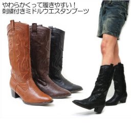 ウエスタンブーツ レディース(刺繍付き ミドル丈 ウェスタンブーツ ブーツ)(レデイース ladies 女性用) m8831