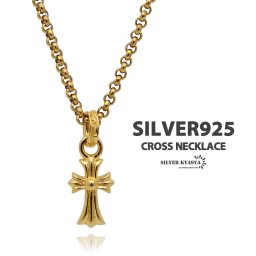 ネックレス シルバー925 メンズ 18k gp ペンダント トップ ステンレス チェーン チェーンネックレス クロス 十字架 18金 ゴールド アクセサリー ロールチェーン 45cm 50cm 男性