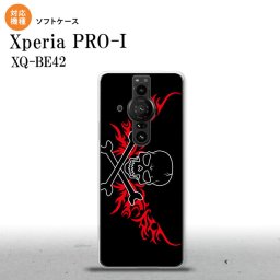 Xperia PRO I Xperia PRO-I スマホケース 背面ケースソフトケース ドクロ 黒 横 赤 背面カバー android nk-xproi-tp876