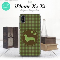 【iPhoneX】【スマホケース/スマホカバー】【アイフォンX】iPhoneX スマホケース カバー アイフォンX ダックスフンド(B) 緑 nk-ipx-816【メール便送料無料】
