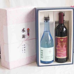 実りの秋の贈り物 感謝の贈り物ボックス 透き通る旨さ清酒焼酎と国産ワインセット(樽熟成穂坂マスカットベーリーA赤ワイン ミディアム(山梨県)750ml大分県井上酒造清酒焼酎44度 720ml