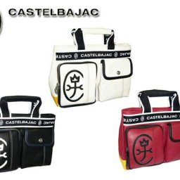 カステルバジャック 正規品 メンズ レディース カステルバジャック CASTELBAJAC ドミネ ミニトートバッグ ドイツ 024511 24511 メンズ ikt02 旅行 ギフト