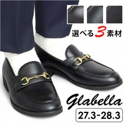 glabella グラベラ ビットローファー メンズ GLBT322 通販 メンズシューズ ビジネスシューズ ローファー フォーマルシューズ くつ 靴 シューズ BIT LOAFERS 黒 ブラック フォーマル 男性 紳士 シンプル ビジネス 仕事